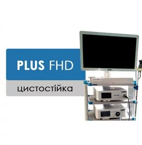Цистоскопическая стойка Plus HD
