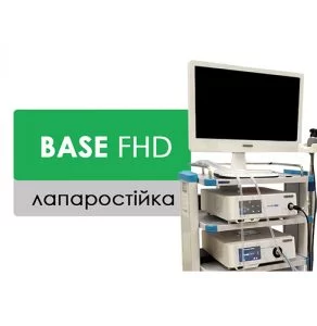 Лапароскопическая стойка Base HD